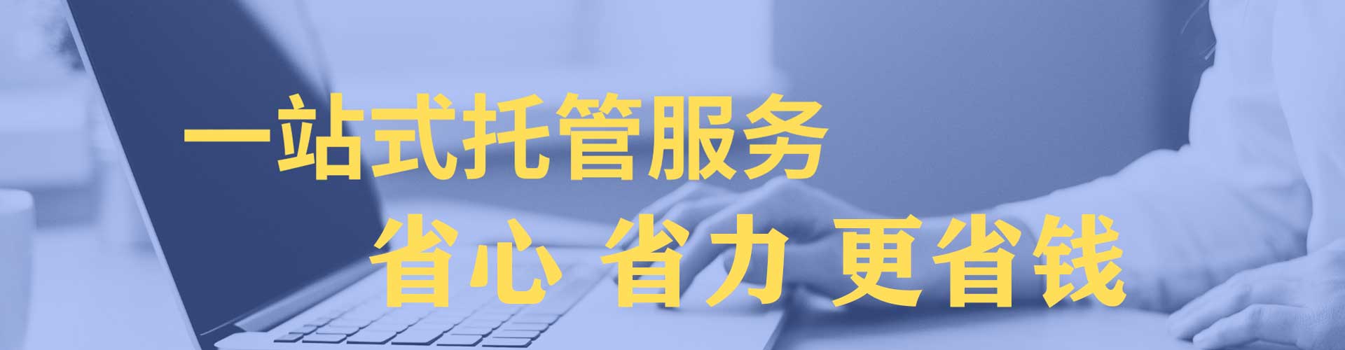 广饶信息流平台